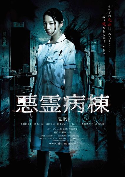 临沂职业学院毕业证办理